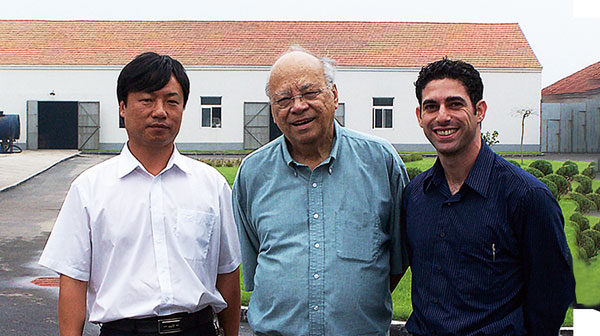 2005